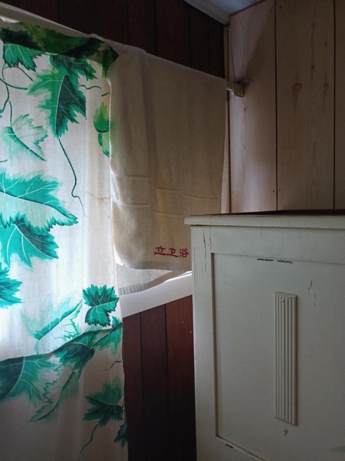 Single Room In Wollongong Near Uni Keiraville Екстериор снимка